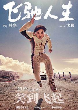 他掀开裙子舌头伸进